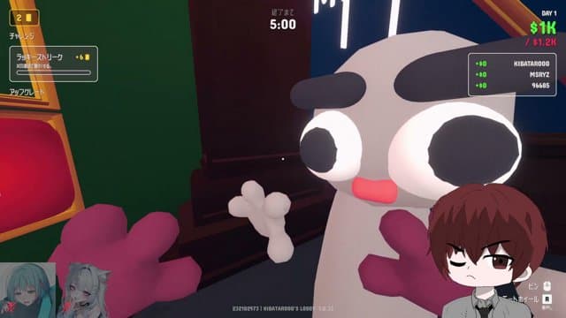 キバたろう playing Gamble With Your Friends - Live Casino Stream