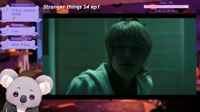 無尾甘美 playing Just Chatting - Live Casino Stream