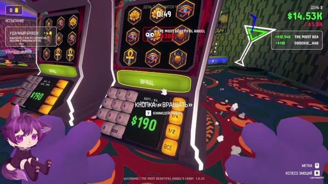 kiryrka playing Gamble With Your Friends - Live Casino Stream