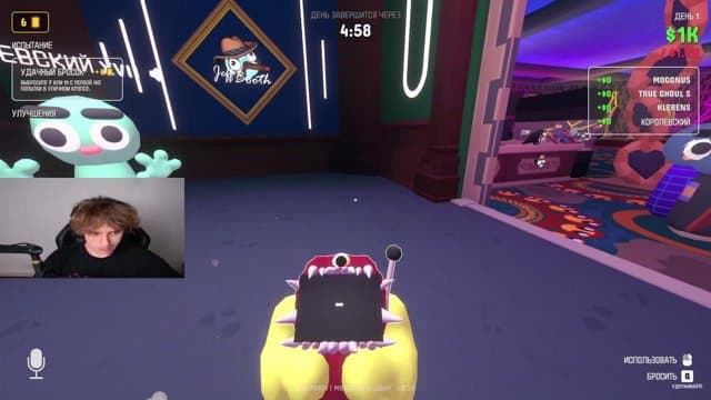 klerenss playing Gamble With Your Friends - Live Casino Stream
