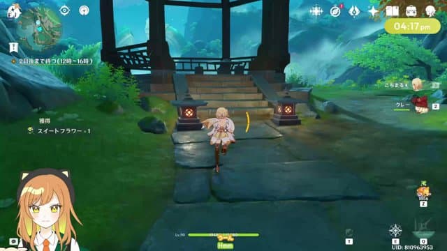 こちまるさん playing Genshin Impact - Live Casino Stream
