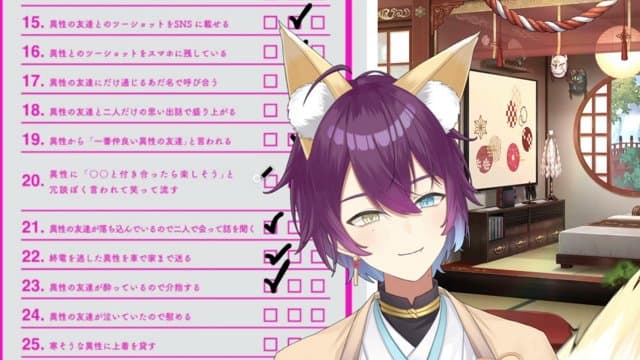 こもりぎん playing Just Chatting - Live Casino Stream