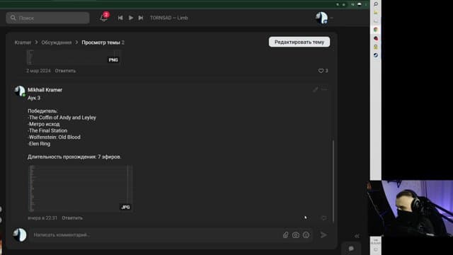 Kramer_Youtube playing Just Chatting - Live Casino Stream