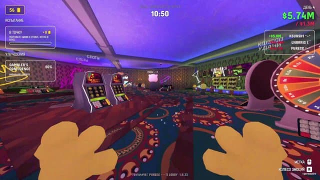 ksuush1 playing Gamble With Your Friends - Live Casino Stream