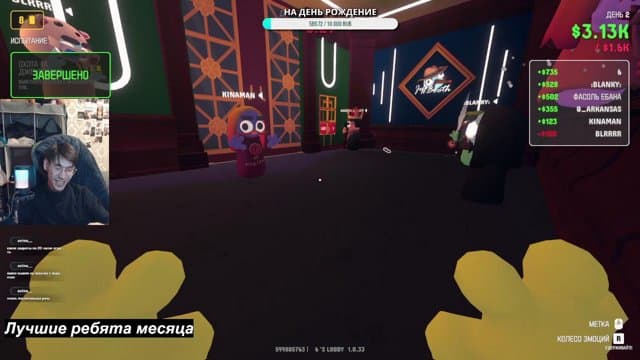 kur6n_ playing Gamble With Your Friends - Live Casino Stream