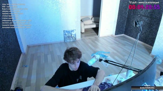 kurokoken playing Just Chatting - Live Casino Stream