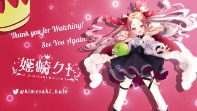 姫崎クト playing Just Chatting - Live Casino Stream