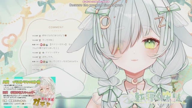 転寝くゆり playing Overwatch - Live Casino Stream