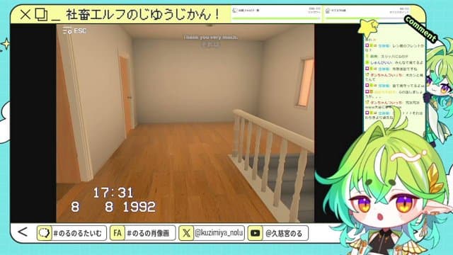久慈宮のる playing Just Chatting - Live Casino Stream