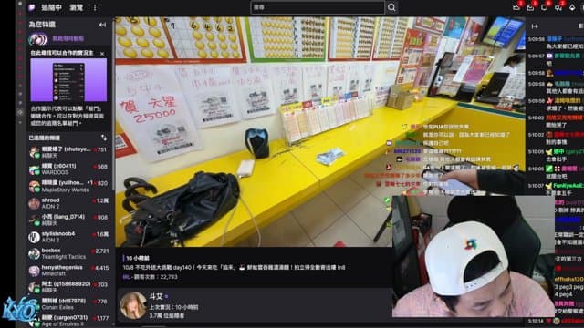 kyo1984123 playing Just Chatting - Live Casino Stream