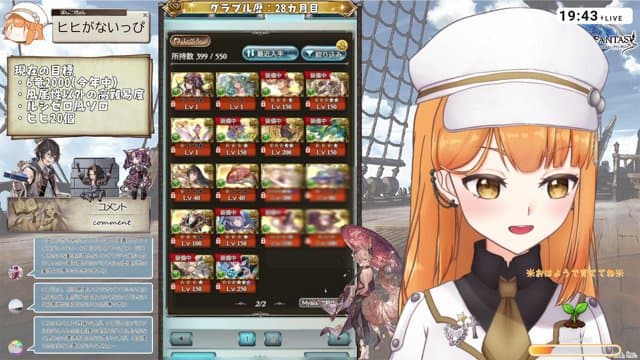 ぽんこつきょん playing Just Chatting - Live Casino Stream