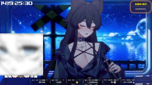狐狸起司鼠條 playing Just Chatting - Live Casino Stream