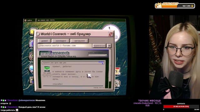 l3syan playing Just Chatting - Live Casino Stream