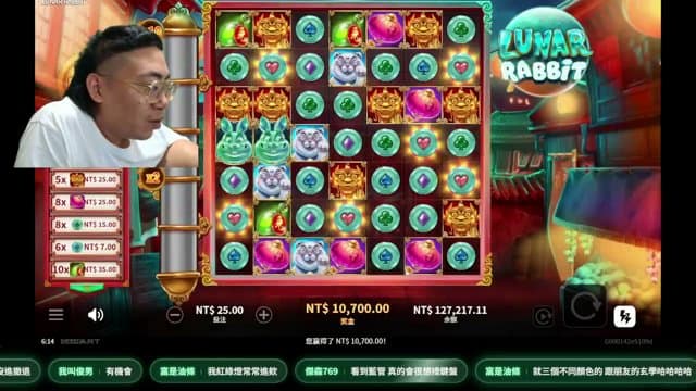 別讓我媽知道 playing Just Chatting - Live Casino Stream
