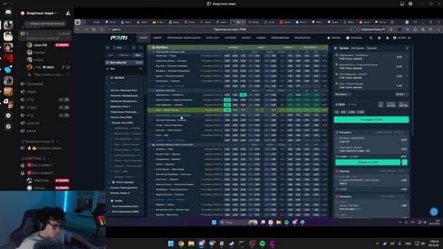 lapshad playing Just Chatting - Live Casino Stream