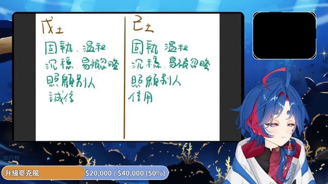 好運樓可 playing Just Chatting - Live Casino Stream