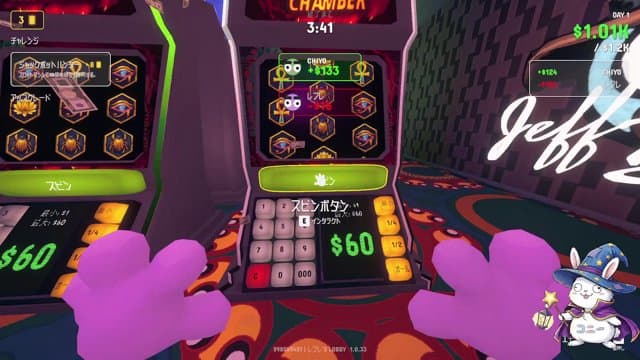 lebreash playing Gamble With Your Friends - Live Casino Stream