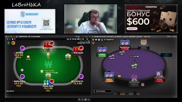 LeBroHbKATV playing Poker - Live Casino Stream