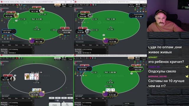 lehichtv playing Poker - Live Casino Stream