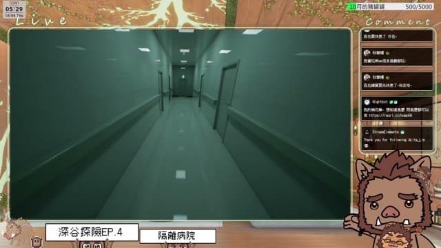 獸王谷加 playing Just Chatting - Live Casino Stream