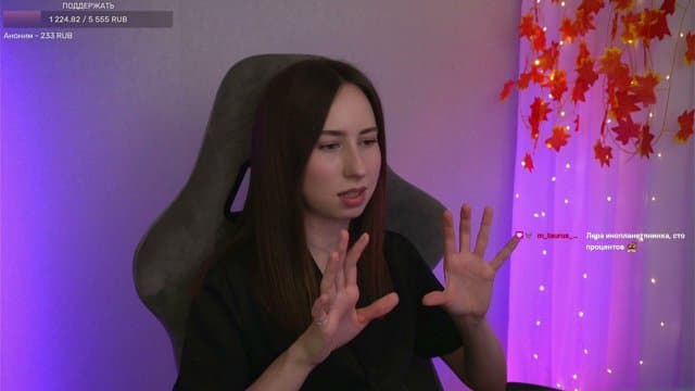leraveil playing Just Chatting - Live Casino Stream