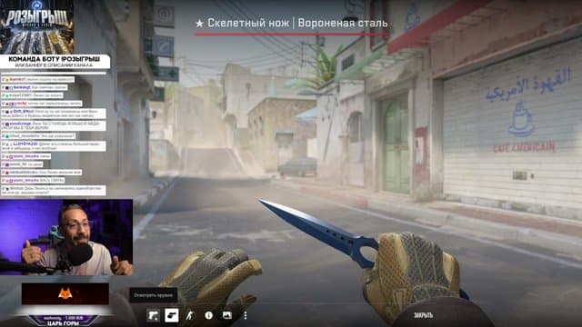 Lesin playing Just Chatting - Live Casino Stream