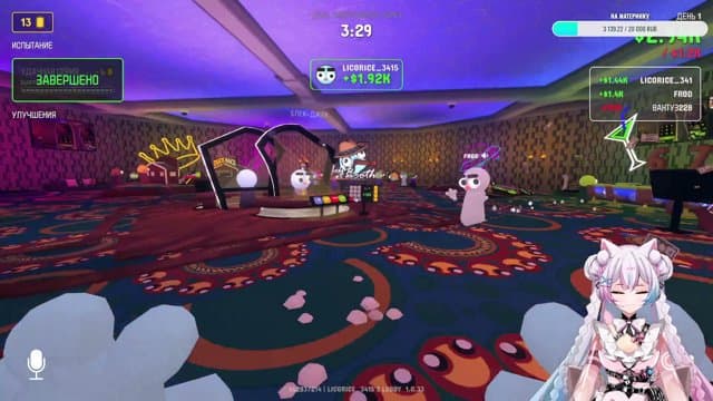 Licorice_3415 playing Gamble With Your Friends - Live Casino Stream