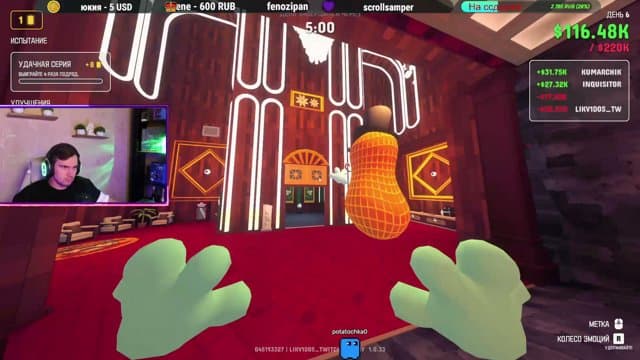 Likv1dos playing Gamble With Your Friends - Live Casino Stream