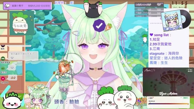 蘿蔔泥泥 playing Just Chatting - Live Casino Stream