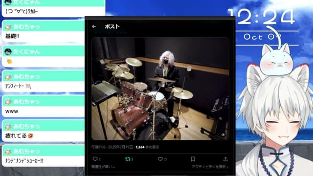 _りぷちゃん_ playing Just Chatting - Live Casino Stream