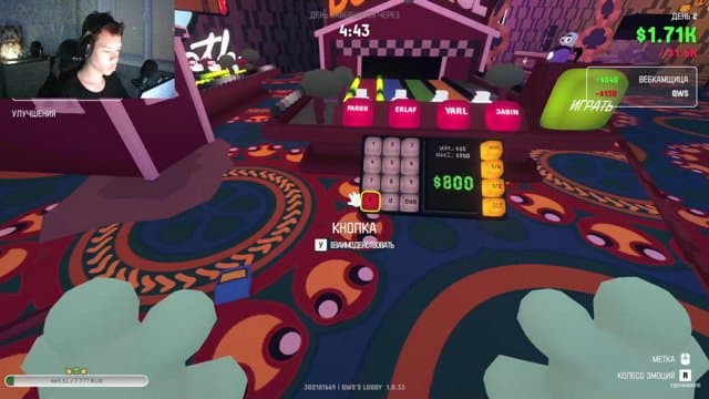 lIqwsIl playing Gamble With Your Friends - Live Casino Stream