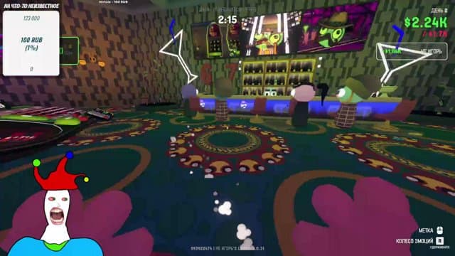loqiekek playing Gamble With Your Friends - Live Casino Stream