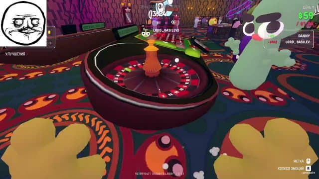 lord_basilevs007 playing Gamble With Your Friends - Live Casino Stream