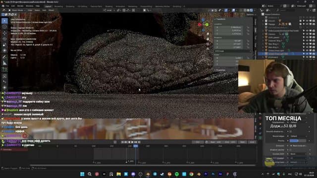 lorfreed playing Just Chatting - Live Casino Stream