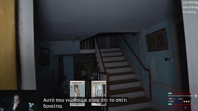 loukoumakicore playing Just Chatting - Live Casino Stream