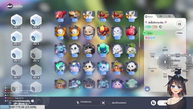 LRENNNS playing Just Chatting - Live Casino Stream