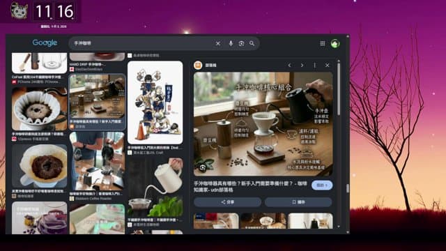 劉信 playing Just Chatting - Live Casino Stream