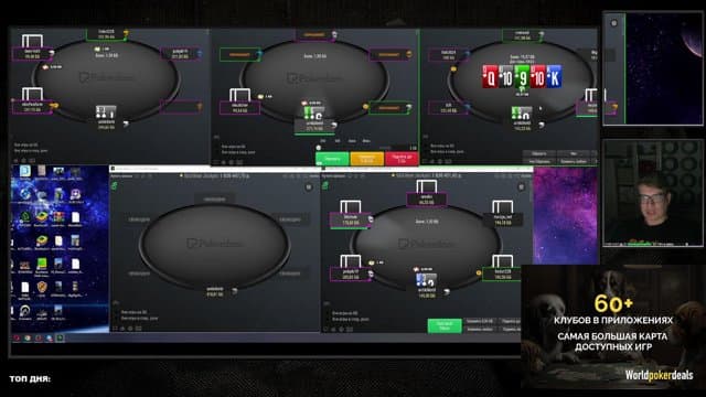 luckantikiller playing Poker - Live Casino Stream