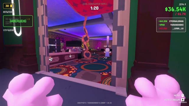 luna_lu_13 playing Gamble With Your Friends - Live Casino Stream