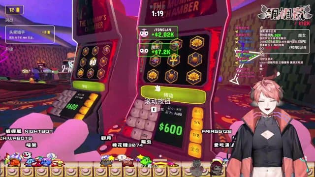 颯楓嵐 playing Gamble With Your Friends - Live Casino Stream