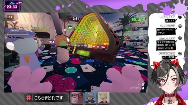 まどれコールセンターのルフィ playing Gamble With Your Friends - Live Casino Stream