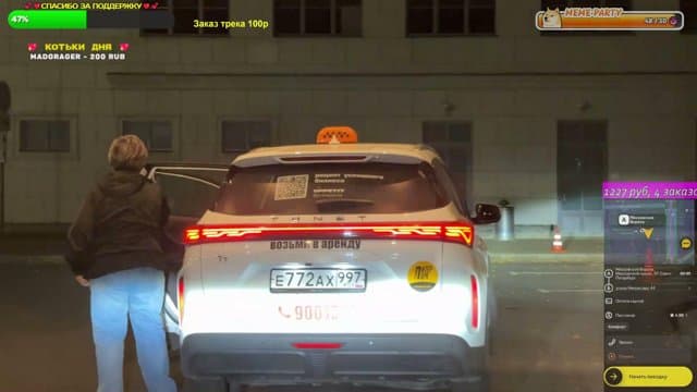 malina078 playing Just Chatting - Live Casino Stream
