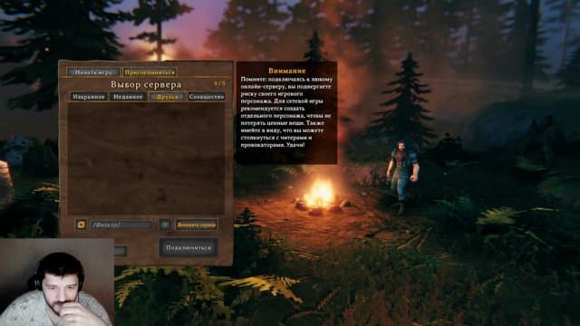 MaMaRaSuL_ playing Gamble With Your Friends - Live Casino Stream