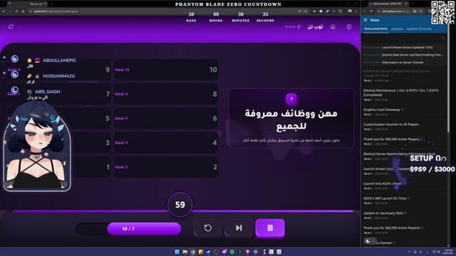 مارشيلا playing Just Chatting - Live Casino Stream