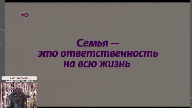 martikonis_tatiana playing Just Chatting - Live Casino Stream