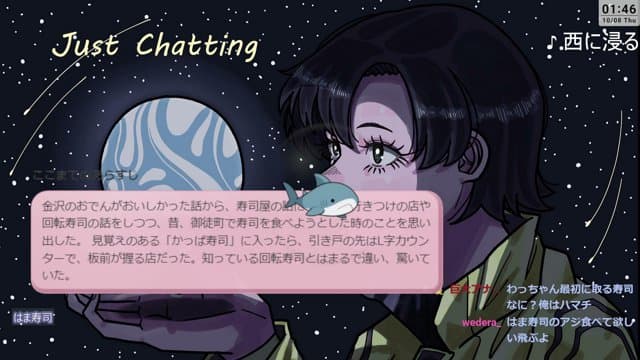 わっちゃんですかね playing Just Chatting - Live Casino Stream