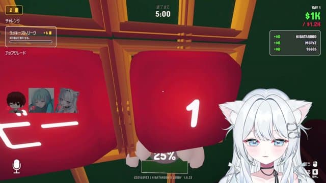 茉白ゆず playing Gamble With Your Friends - Live Casino Stream