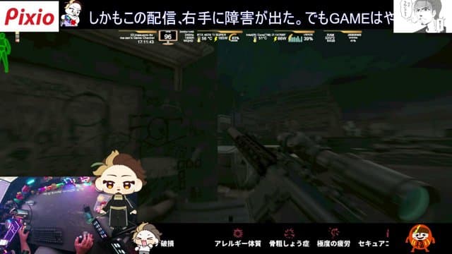 ますおみ playing Just Chatting - Live Casino Stream