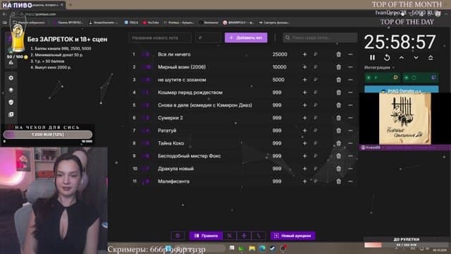 MAWPOLLY playing Just Chatting - Live Casino Stream