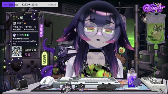 咩子 playing Just Chatting - Live Casino Stream